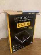 Отзыв: Плита индукционная IPLATE T-24, — Потрясающее впечатление